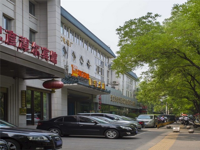 原木智能橱柜价位